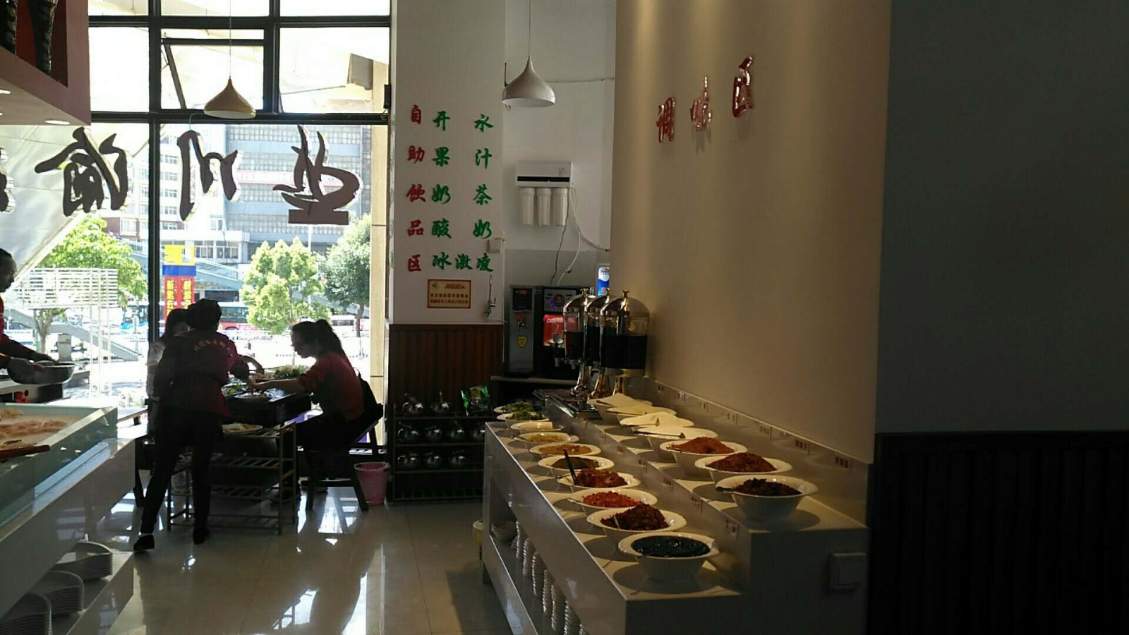 川渝乐自助牛排火锅烧烤(下关店)