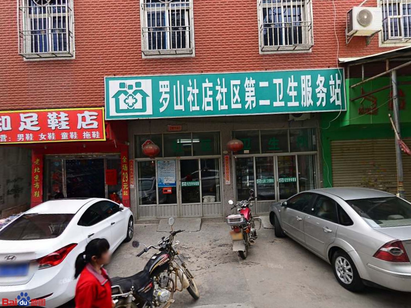 泉州市晋江市文明东路晋江市社店食品市场南侧约60米