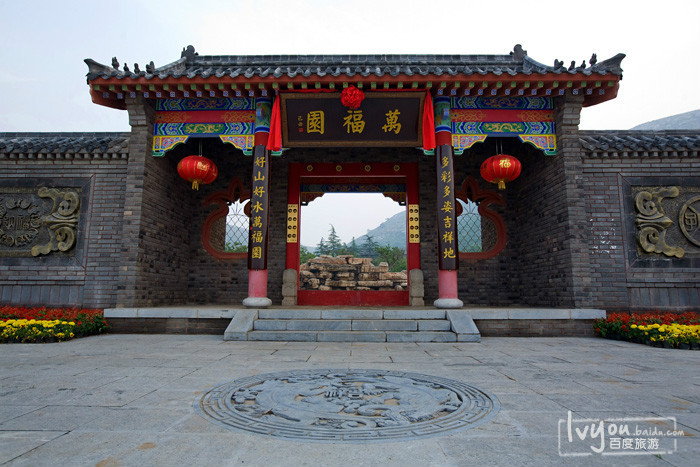 峄城区王府山村山东枣庄冠世榴园青檀寺景区