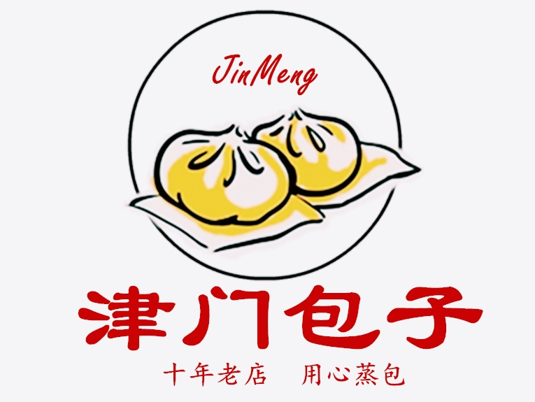津门包子(库尔勒店)