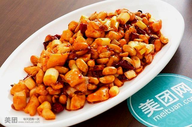食立方春娟家常菜(东直门南小街店)