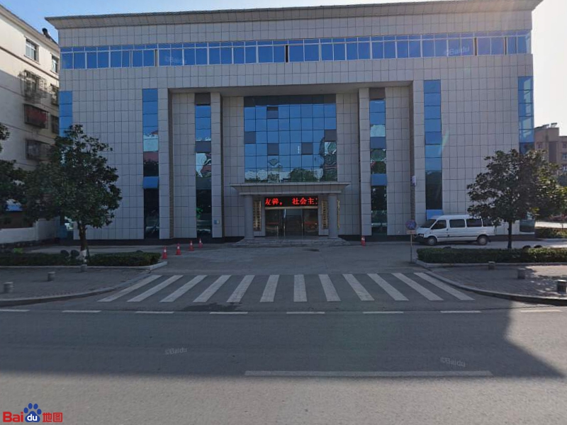 宜昌市猇亭地方海事处