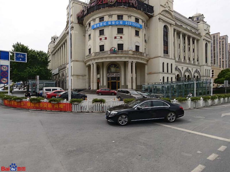 健友乒乓球馆俱乐部