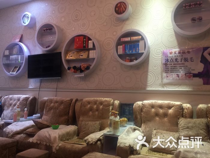叁文(天虹商场后海店)
