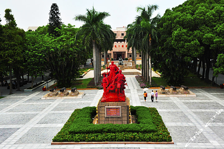 林则徐公园