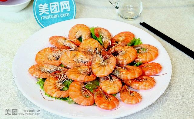 鑫茂源傅饺子城