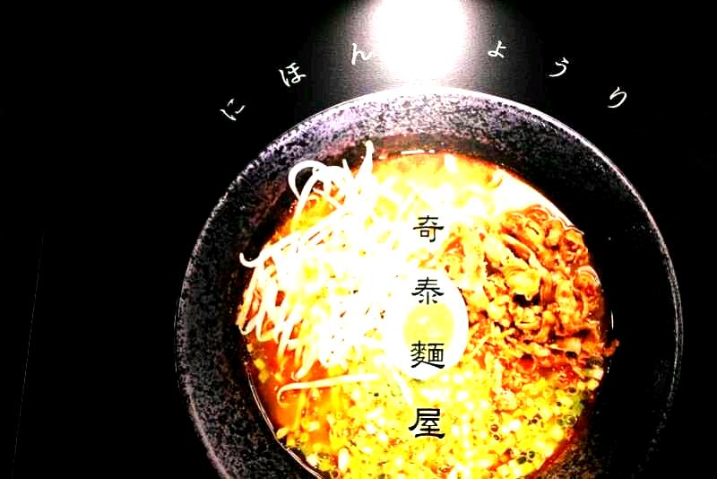 懿享烟酒超市(道里店)