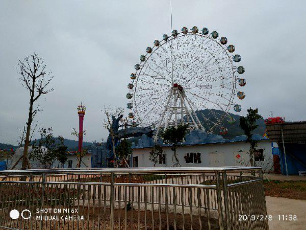 韶关动物园