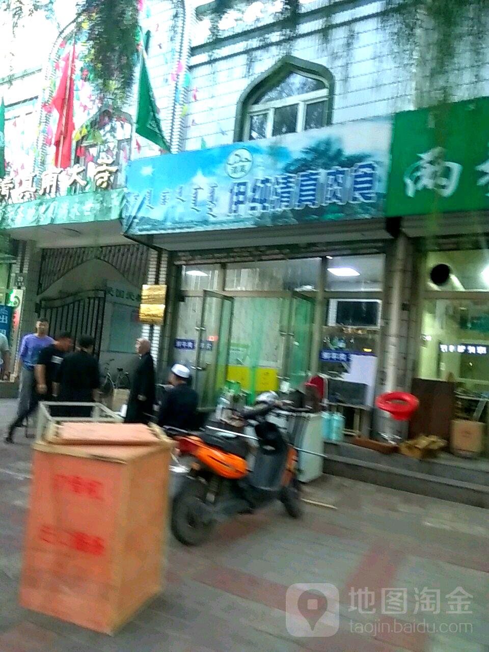 清真南大寺