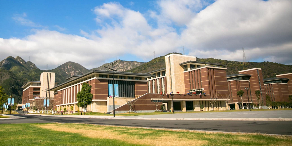 浙江省温州市瓯海区丽岙街道大学路88号