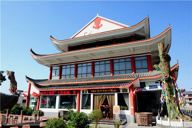 石嘴山市博物馆
