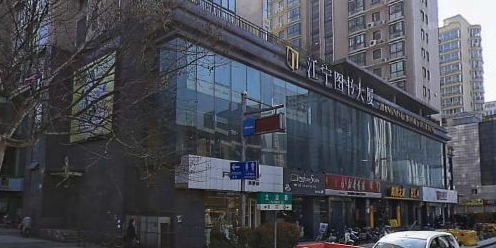 江宁图片大厦