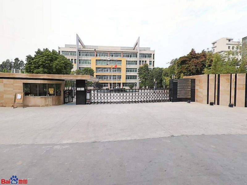 广州至信药业股份有限公司