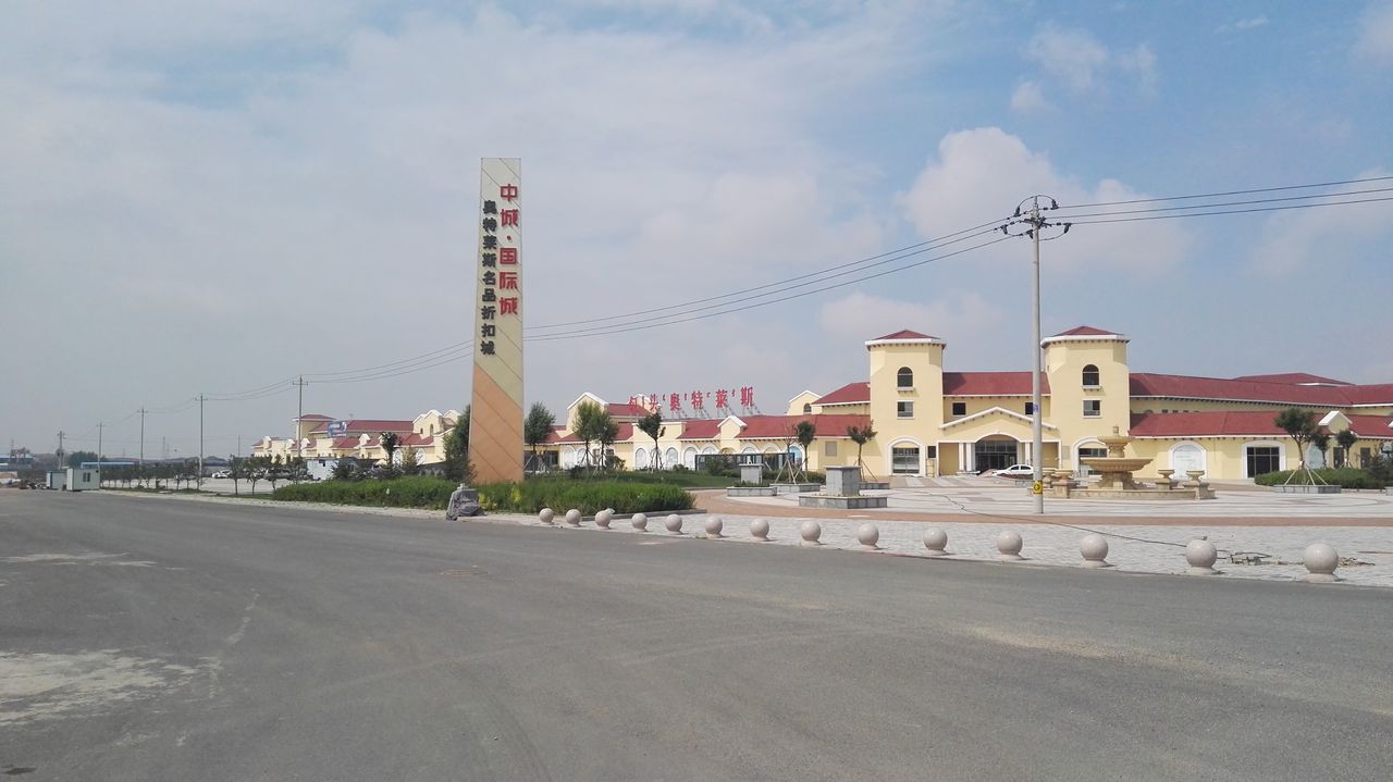 地址(位置,怎么去,怎么走):  内蒙古自治区包头市青山区装备制造产业