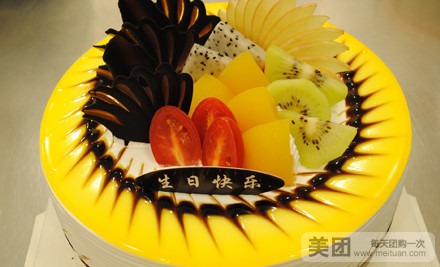 甫东食品店