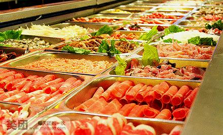 冠菌海鲜肥牛自助火锅(黄江店)