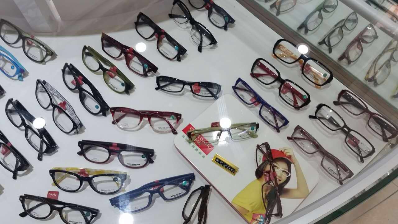 明亮眼镜(七里桥店)