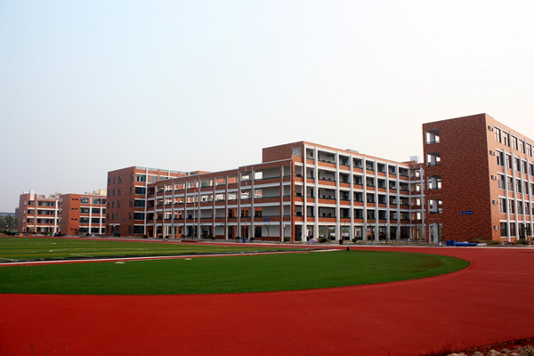 城东实验学校