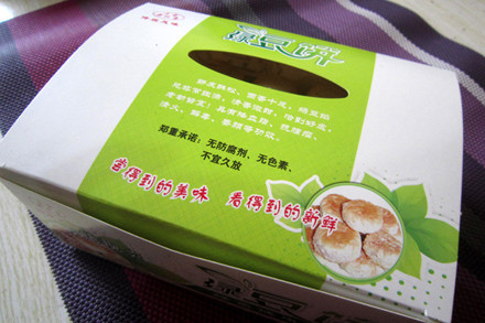 正宗老北京绿豆饼(文登店)