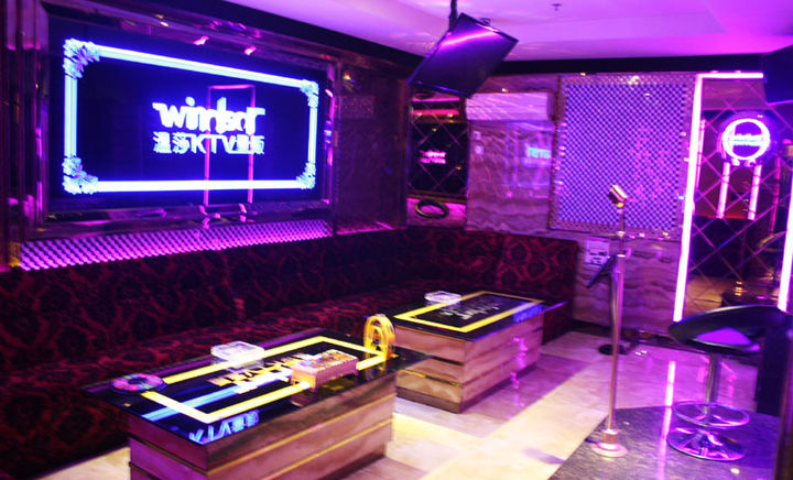 温莎KTV(燕山南道店)