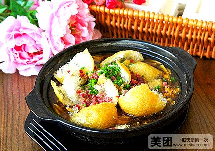 皇将锅贴(盛岸路店)