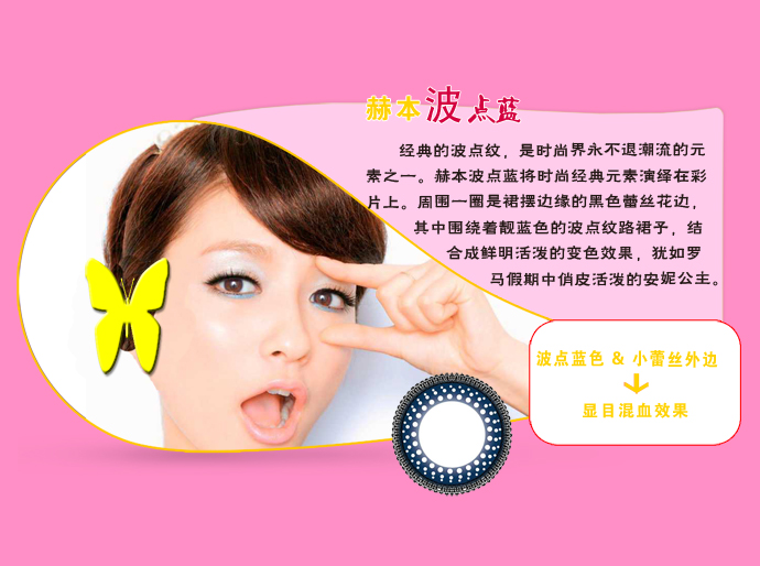 茂昌眼镜(银座商城东营店)