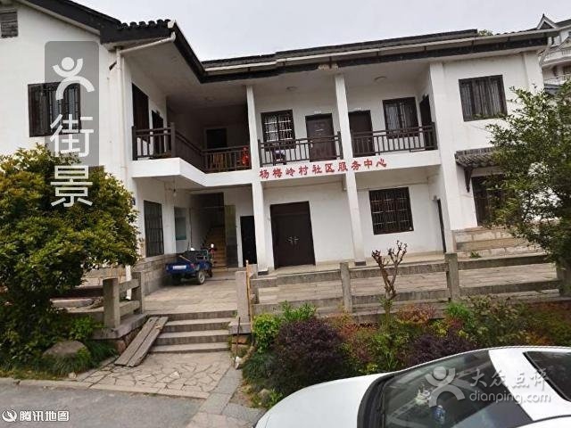 杭州龙发茶叶有限公司
