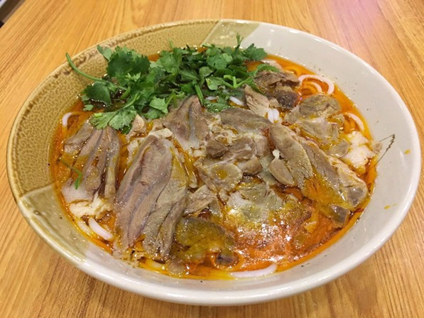 遵义鲜羊肉粉(定中街店)