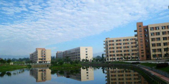 四川铁道业高中学院(内江校区)