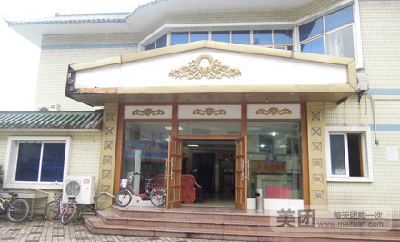 电厂游泳池