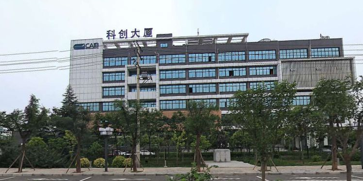 科创大厦