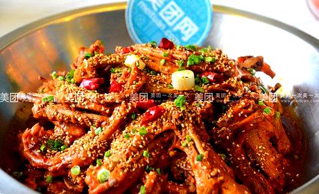 冯大师鸭爪爪特色火锅(南环路店)
