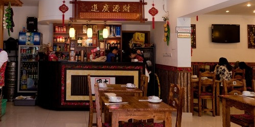 黑土地东北菜(孙桥路店)