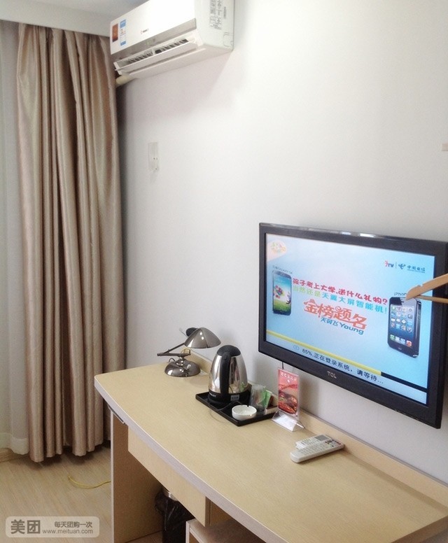 简一商务酒店(育红路店)