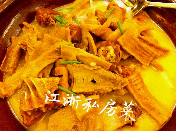 江浙私房菜菜