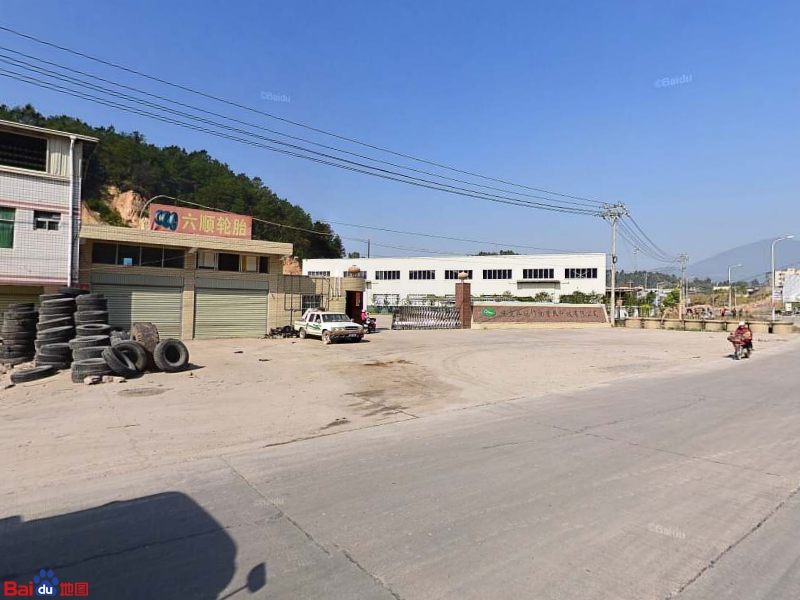 福建桑玛作物营养科级有限公司