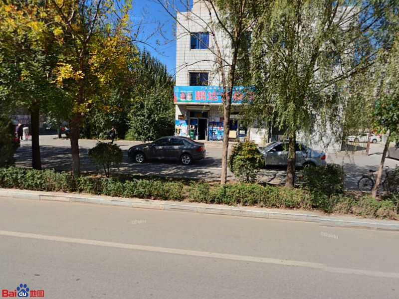 鹏达食杂店(光荣街南段店)