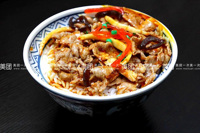 穗艺轩·豚骨手擀面·牛丼(韩乐坊店)