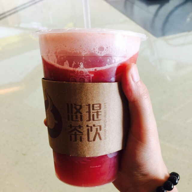 悠提差饮(紫峰广场店)