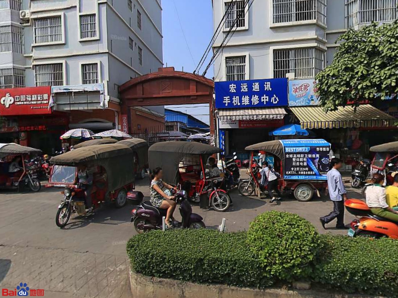 崇左市江南农产品批发零售市场