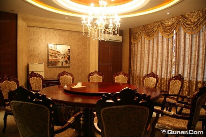 长白山国际氡泉旅游度假区-餐厅