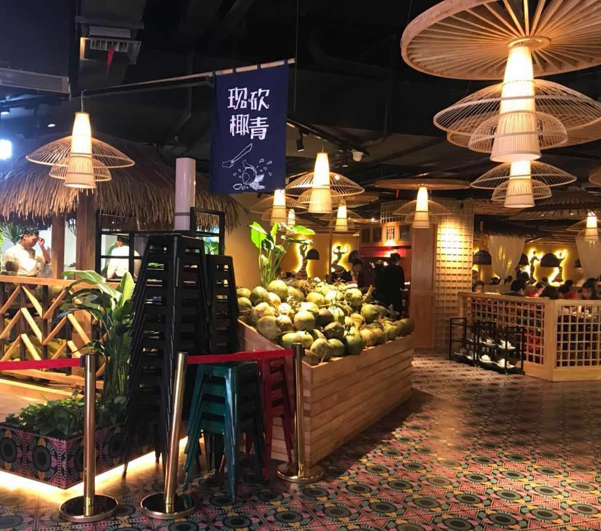 椰梦原生态椰子鸡(年年丰店)