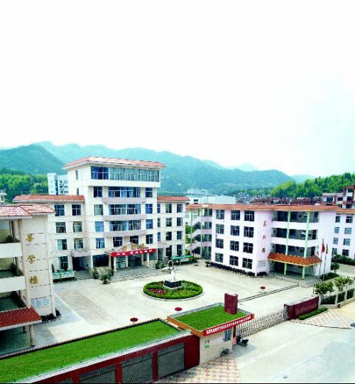 泰顺县新诚小学