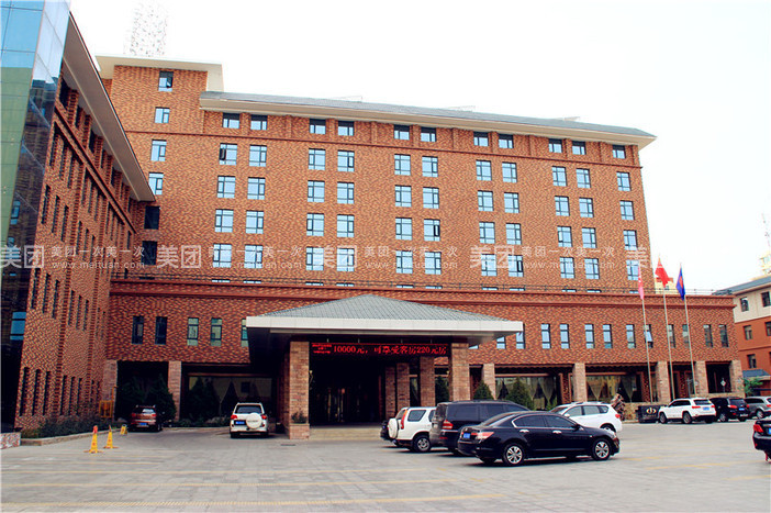 锦都国际酒店-茶餐厅