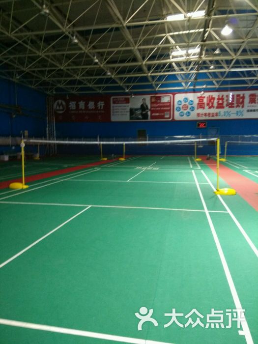威尼斯羽毛球馆