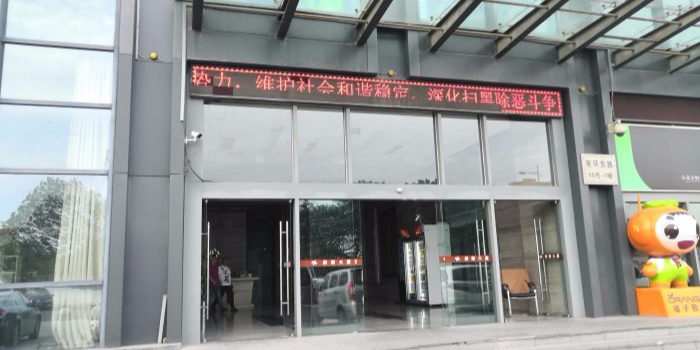 猎鹿人时代射击俱乐部(新联大厦店)