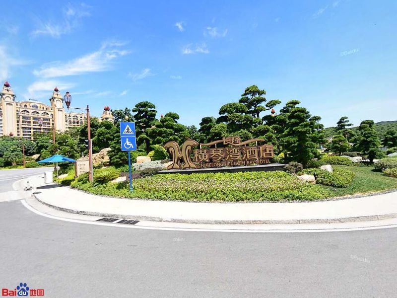 珠海长隆横琴湾酒店-网球场