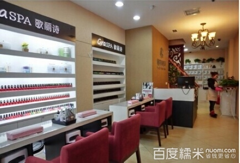 胭指美容美睫(太湖路店)