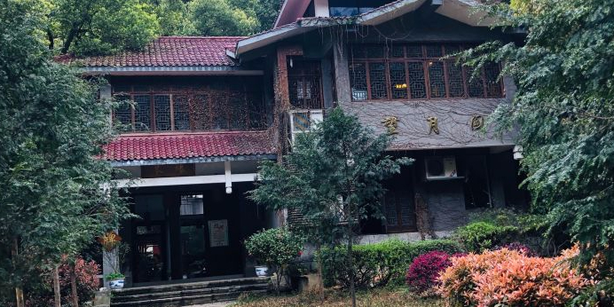 望月阁(王陵公园店)