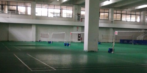 大学城室内羽毛球馆